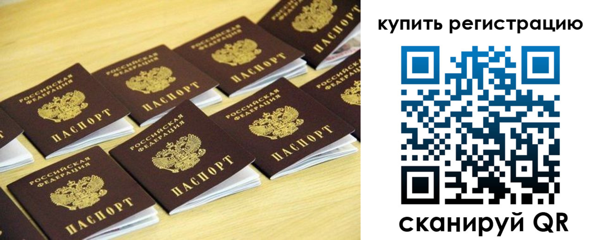 форма 3 в Старой Купавне
